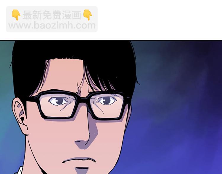 第74话 真面目50