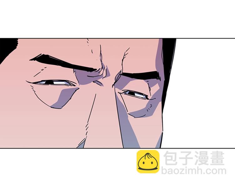 第74话 真面目6