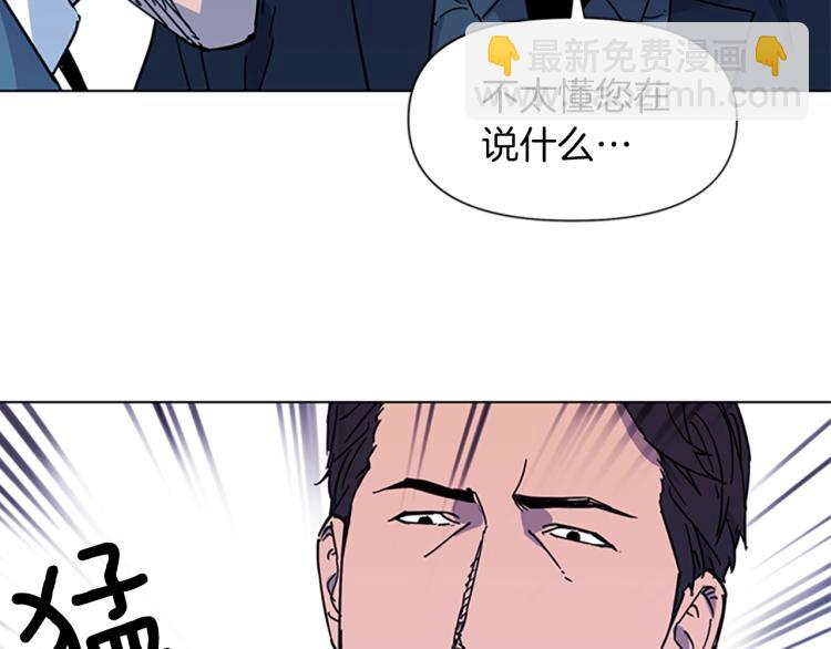 第74话 真面目68
