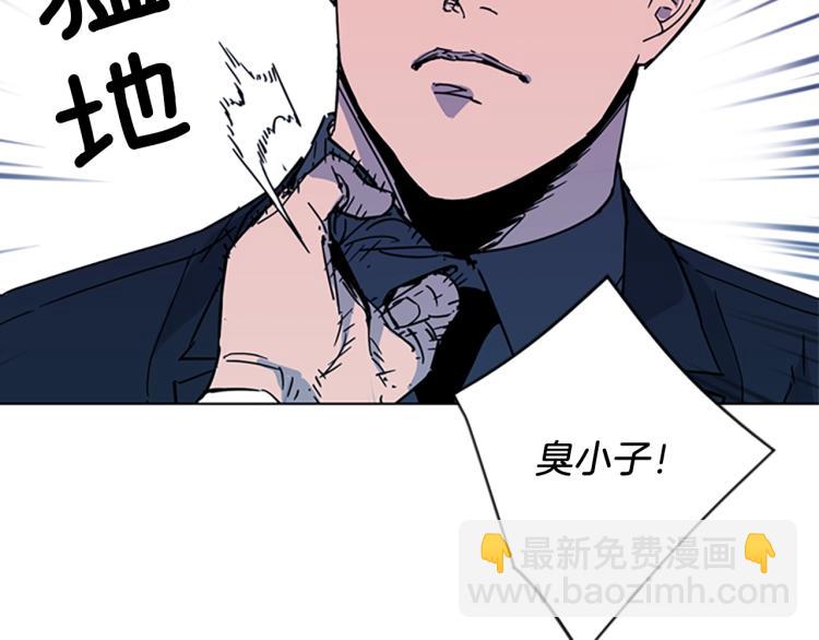 第74话 真面目69