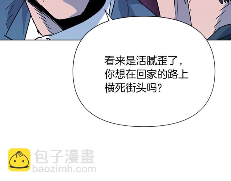 第74话 真面目77