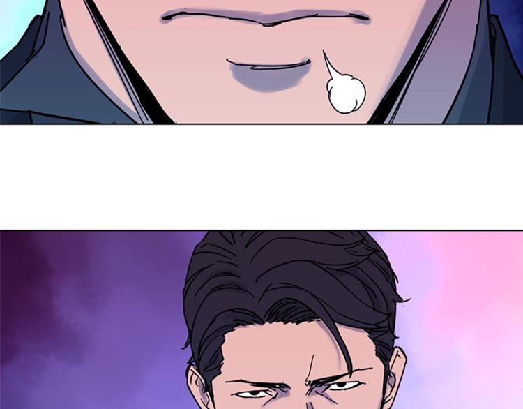 第75话 把柄11