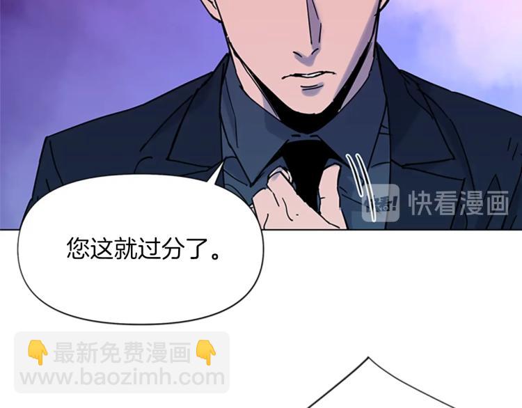 第75话 把柄12