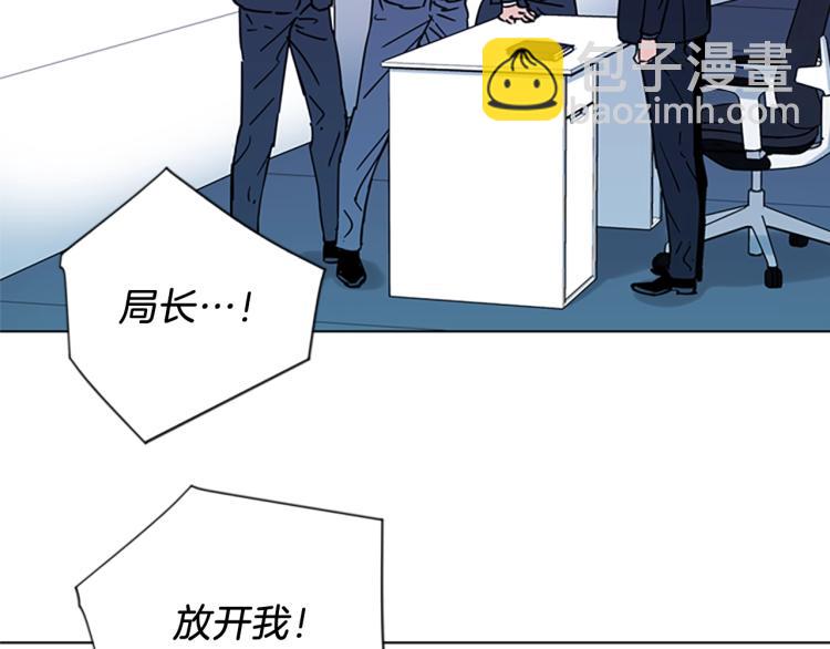 第75话 把柄14