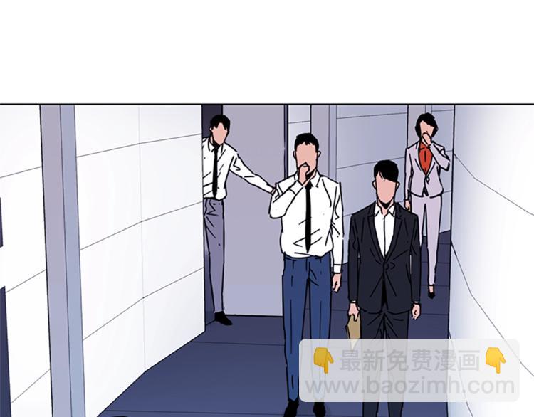 第75话 把柄17