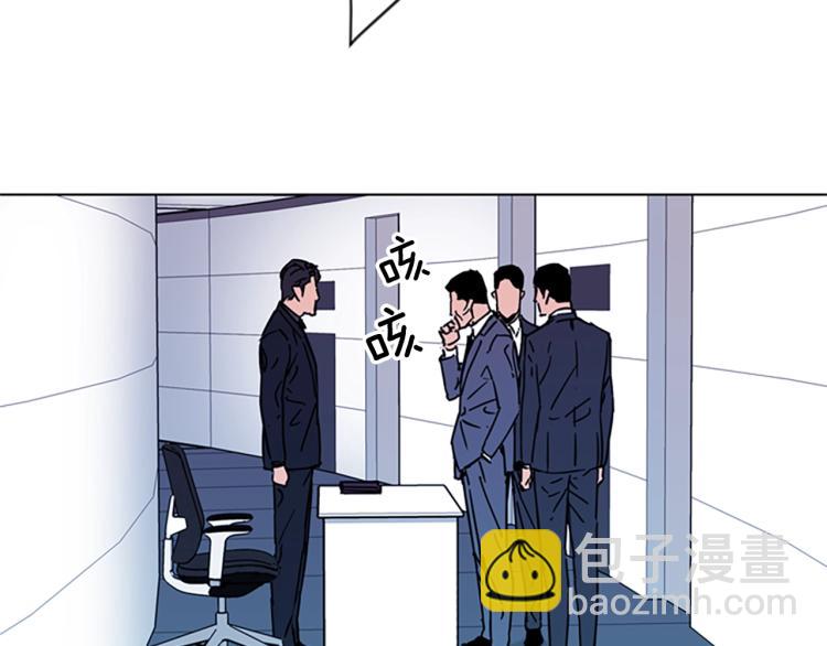 第75话 把柄19