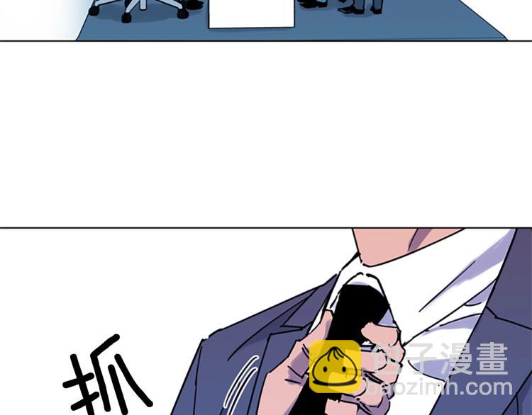 第75话 把柄20