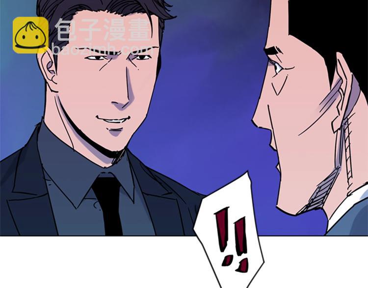 第75话 把柄24