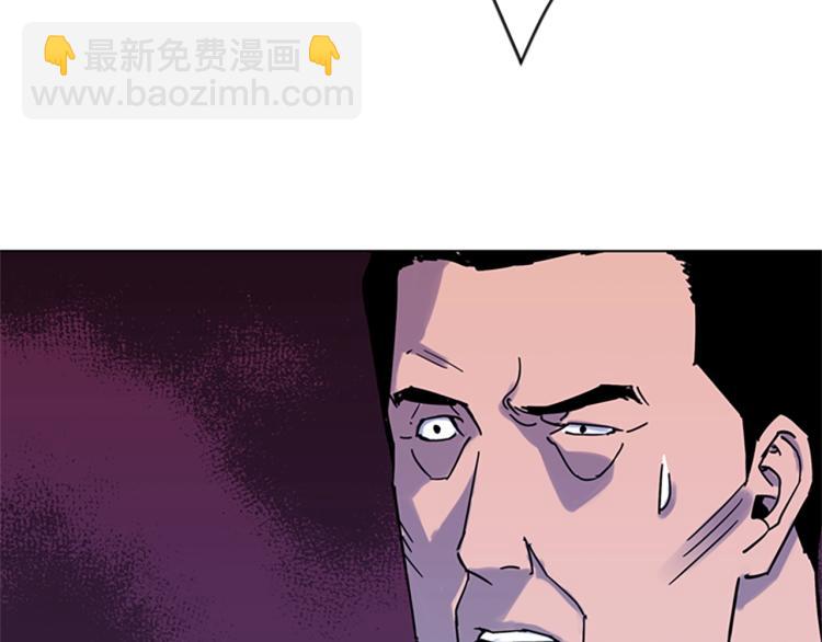第75话 把柄25