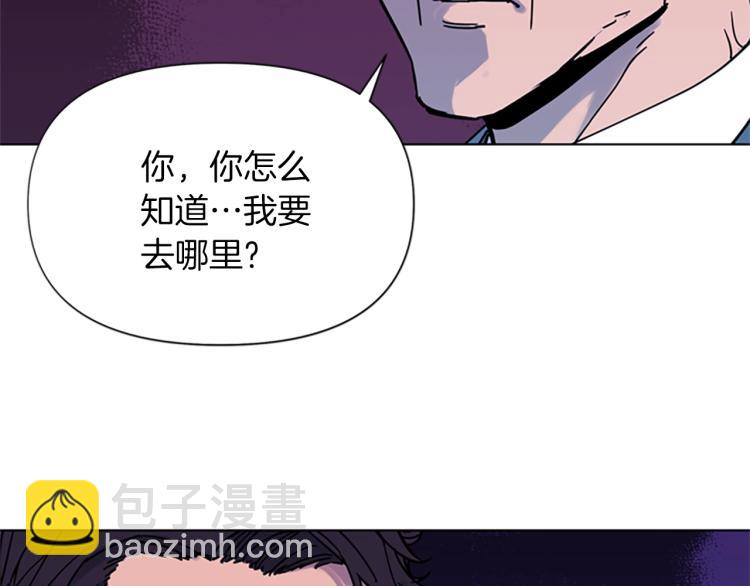 第75话 把柄26