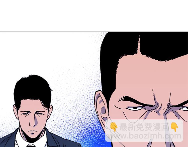 第75话 把柄28