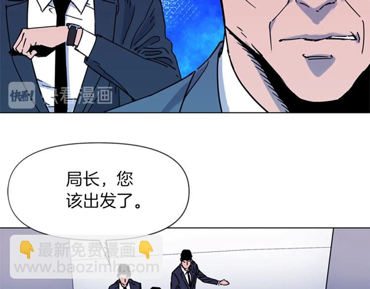 第75话 把柄29