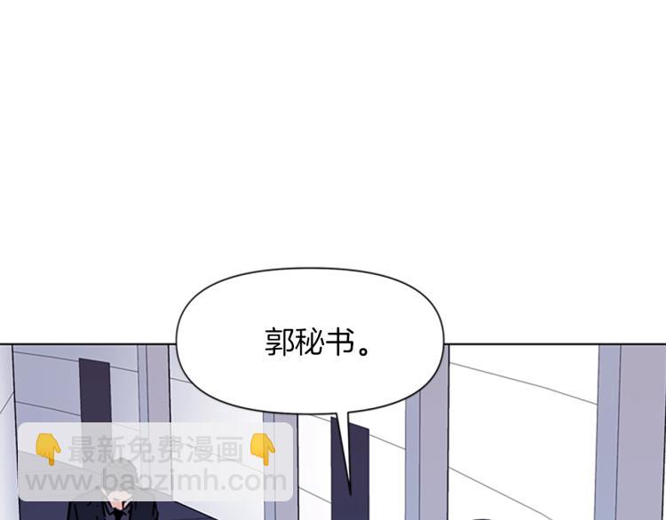 第75话 把柄31