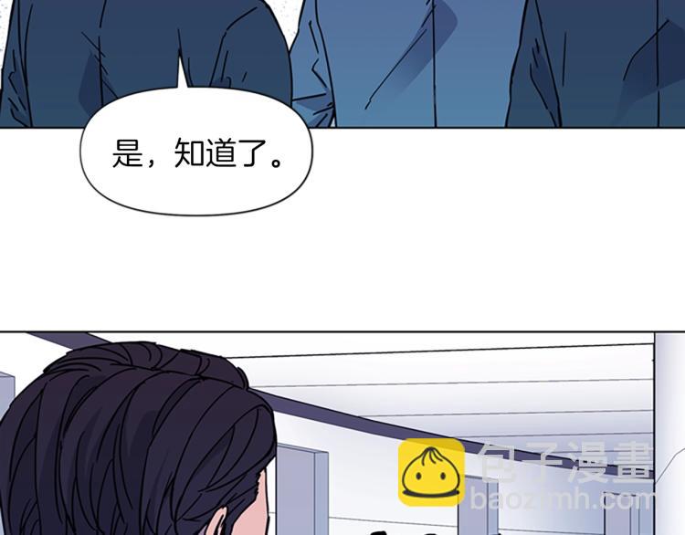 第75话 把柄34