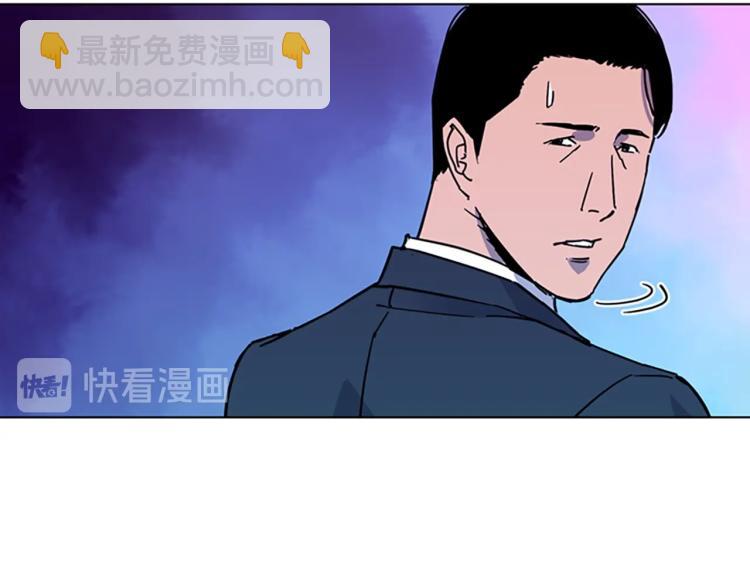 第75话 把柄36