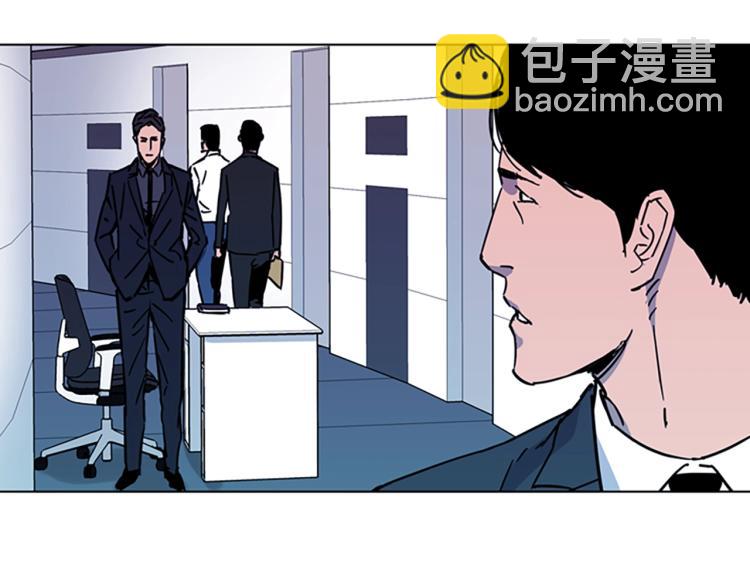 第75话 把柄37