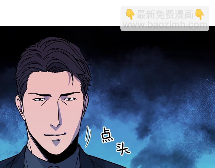 第75话 把柄38