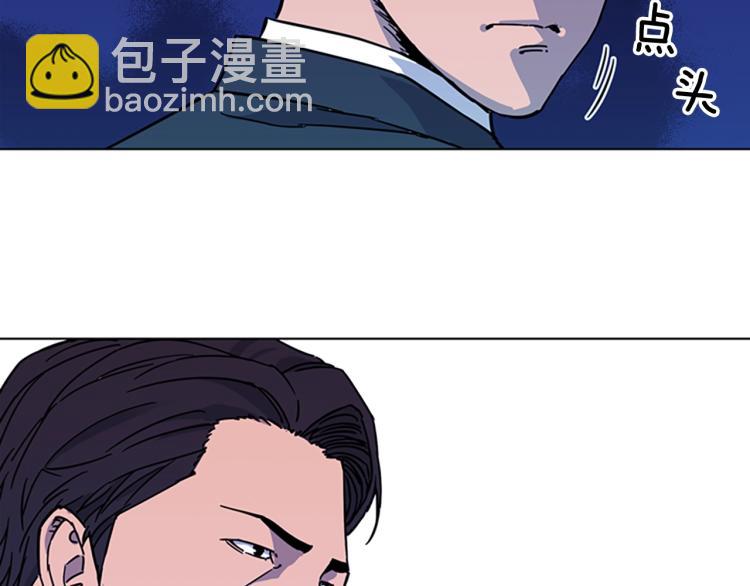 第75话 把柄40