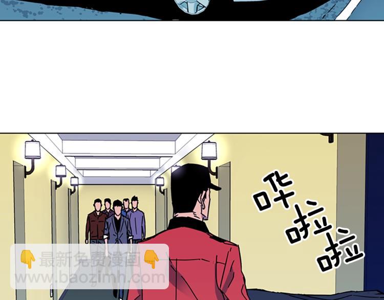第75话 把柄44