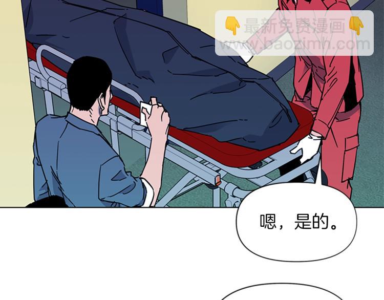 第75话 把柄47