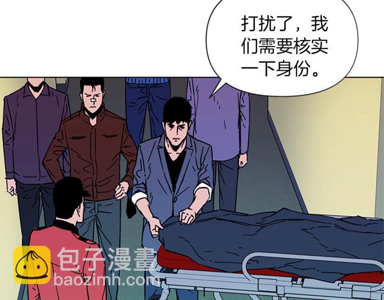 第75话 把柄52