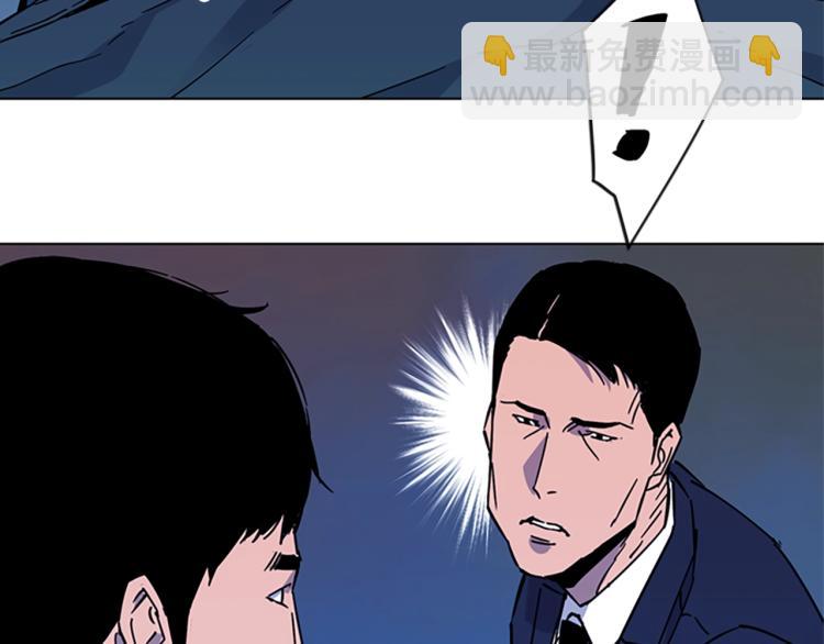 第75话 把柄54
