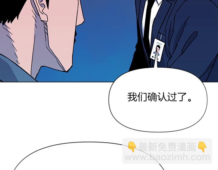 第75话 把柄55