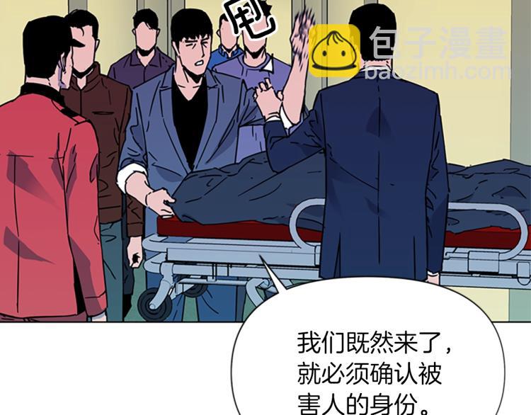 第75话 把柄59
