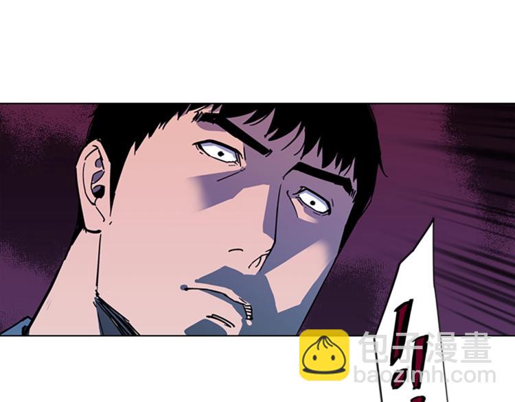 第75话 把柄65