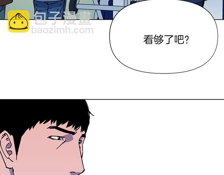 第75话 把柄69