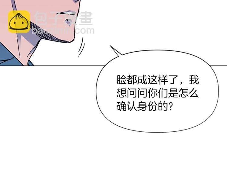 第75话 把柄70