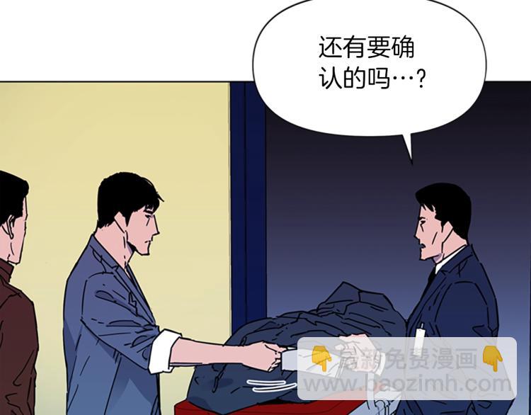 第75话 把柄78