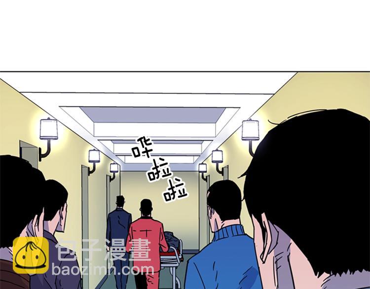 第75话 把柄80