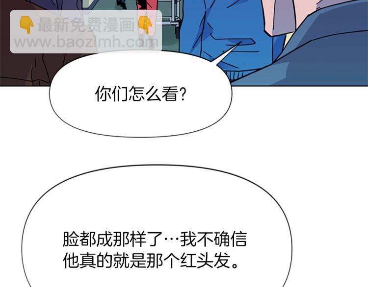 第75话 把柄81