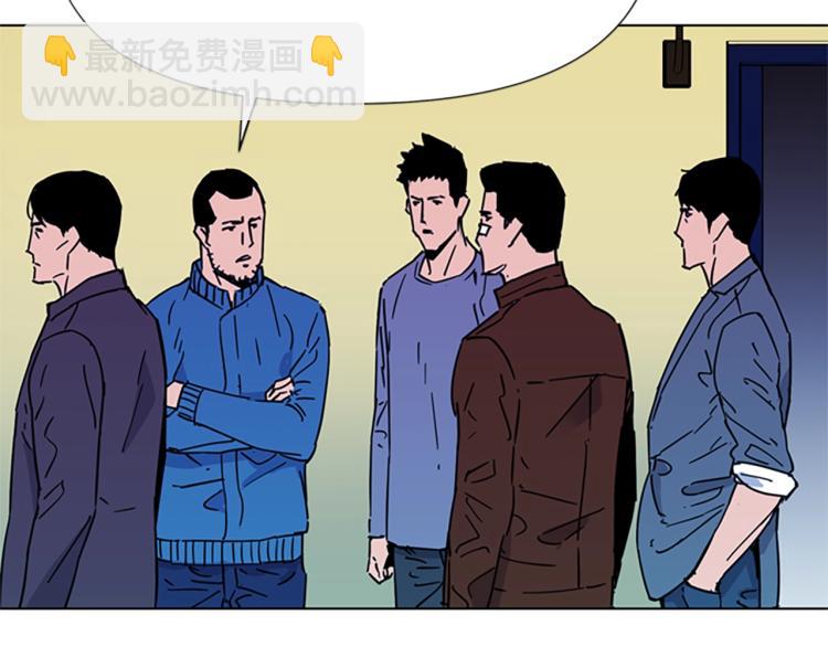 第75话 把柄82