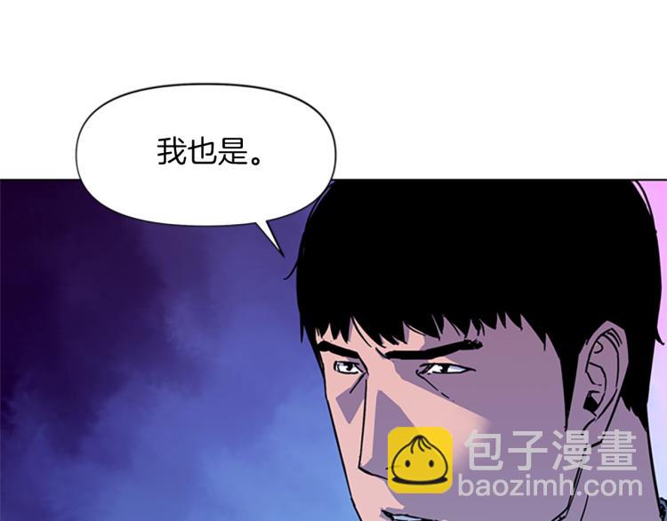 第75话 把柄83