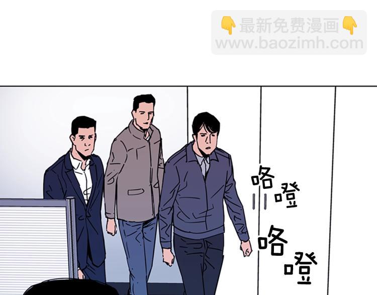 第76话 乐极生悲15