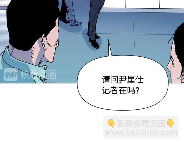 第76话 乐极生悲16