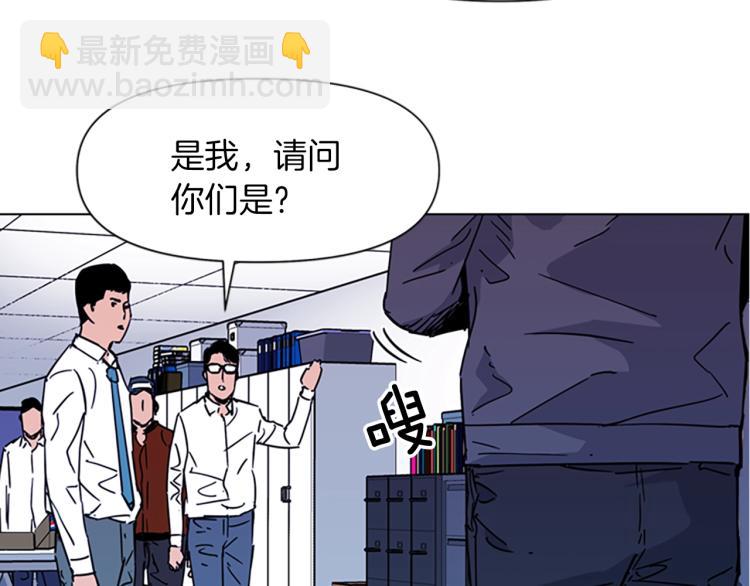 第76话 乐极生悲17