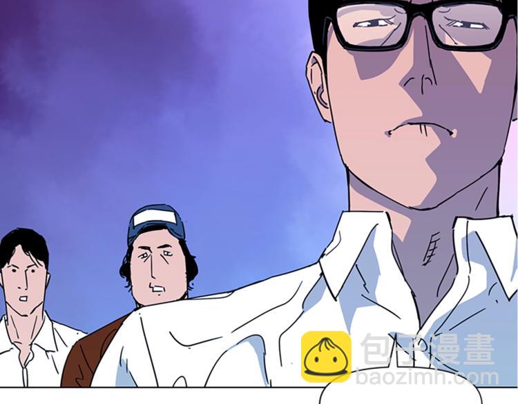 第76话 乐极生悲23