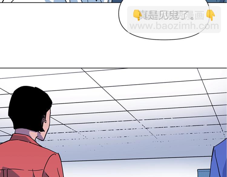 第76话 乐极生悲30