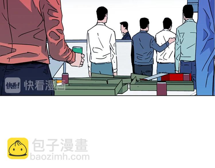 第76话 乐极生悲31