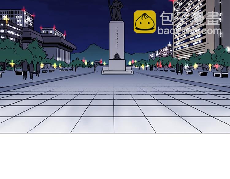 第76话 乐极生悲4