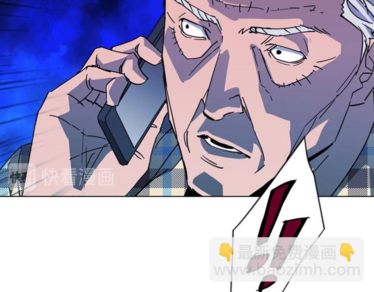 第76话 乐极生悲42