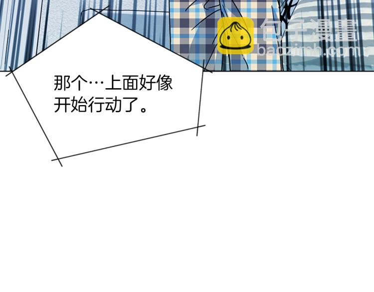 第76话 乐极生悲45
