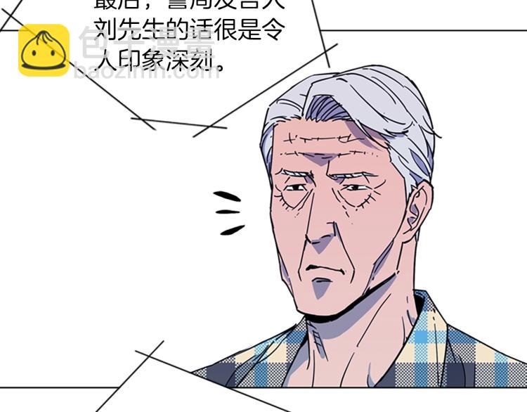 第76话 乐极生悲59