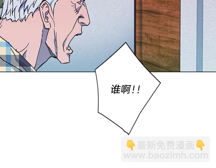 第76话 乐极生悲66