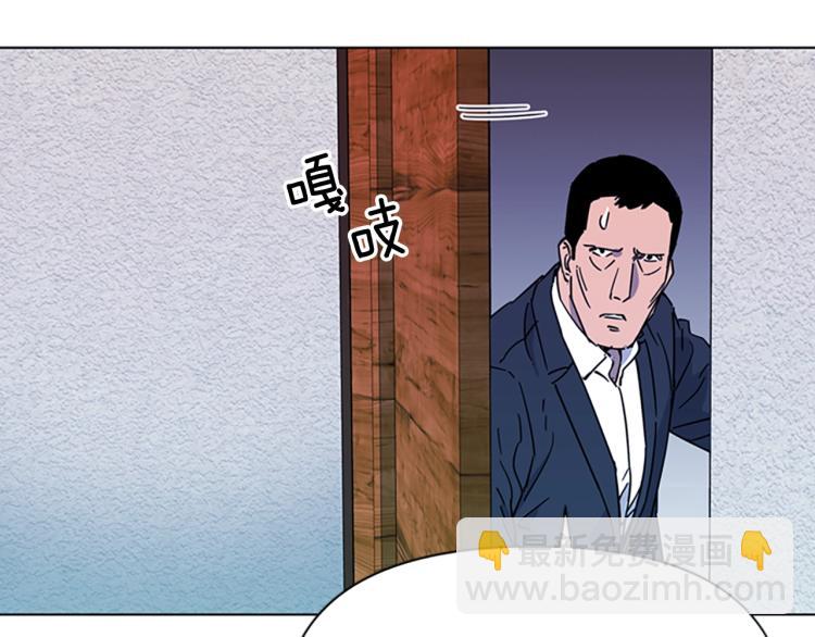 第76话 乐极生悲67