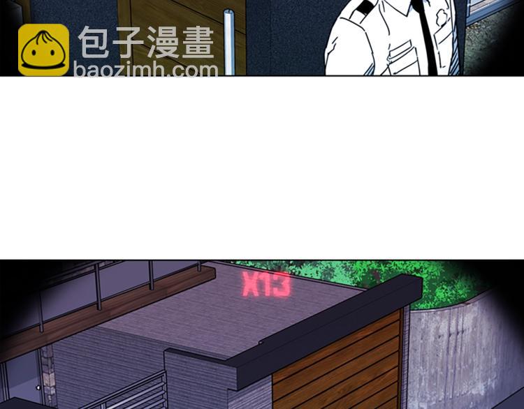 第76话 乐极生悲73