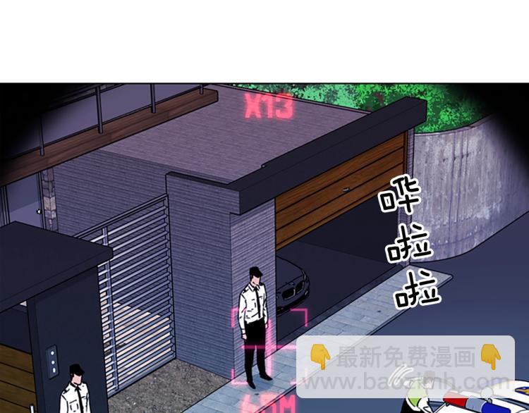 第76话 乐极生悲75